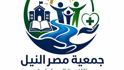 «مصر النيل للتنمية المستدامة» تطلق مبادرة لرعاية المتفوقين بمدرسة مرعي إبراهيم الثانوية بأسيوط
