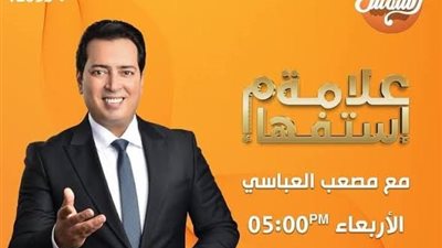 هل زراعة الفسيلة والصبار عند القبر تخفف عذاب الميت؟