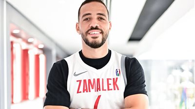 الزمالك يجدد عقد قائد فريق السلة عمر هشام لمدة موسمين