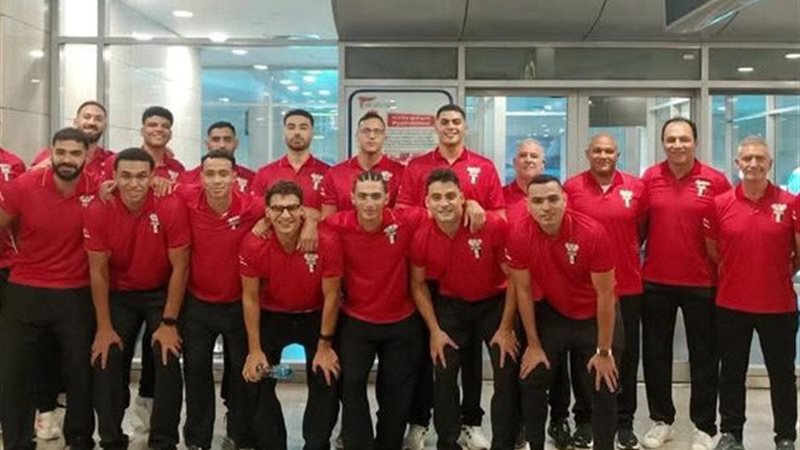 منتخب مصر لكرة اليد