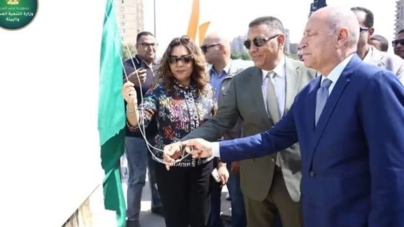 وزيرة التنمية ومحافظ