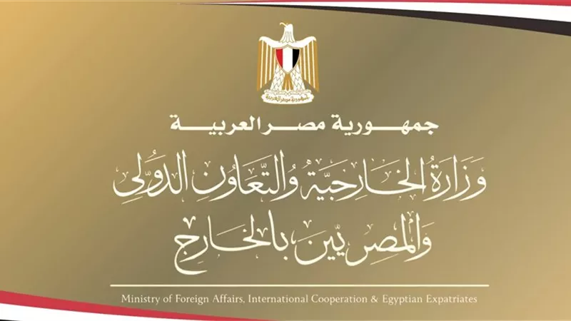 الخارجية تنعى الملحق الإداري بسفارة مصر في كمبالا محمد الغراب: شهيد للواجب والوطن