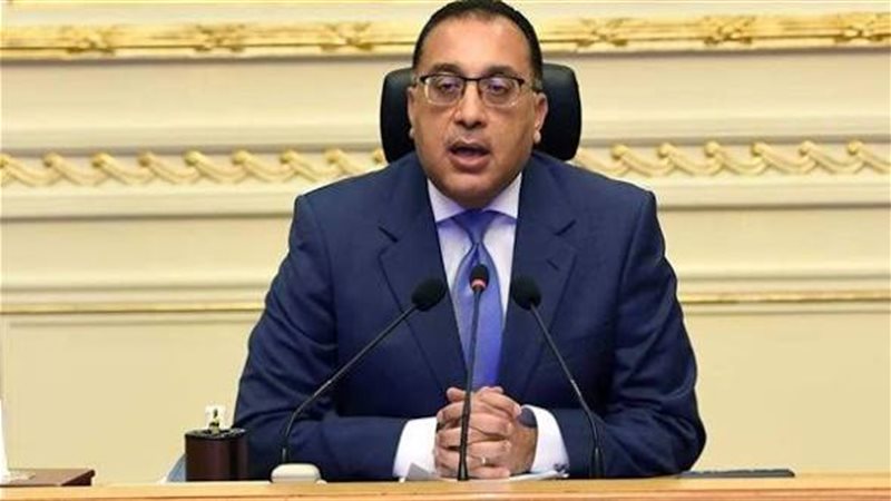 رئيس مجلس الوزراء