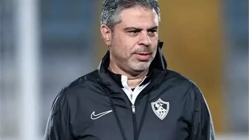 معتمد جمال يعلن تشكيل الزمالك أمام بترول أسيوط.. عواد يقود الأبيض وإيشو في الهجوم