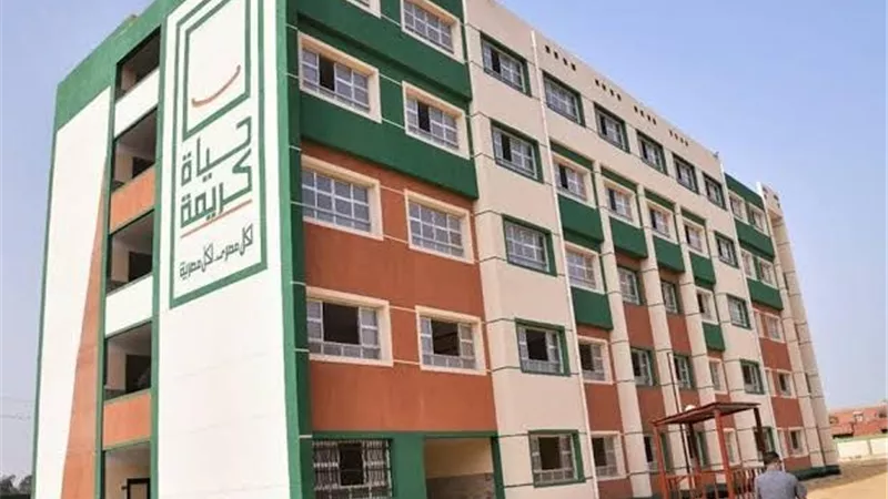 مدارس «حياة كريمة».. من زحام الفصول إلى مدرسة أقرب للطلاب