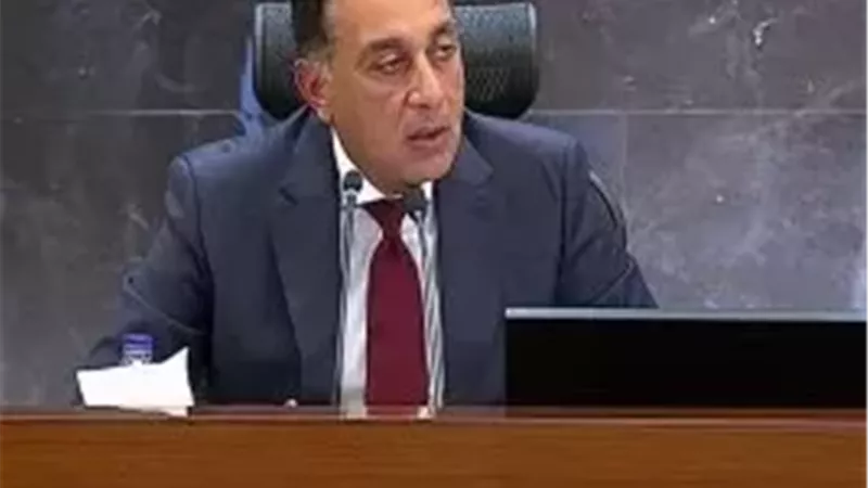 رئيس الوزراء 