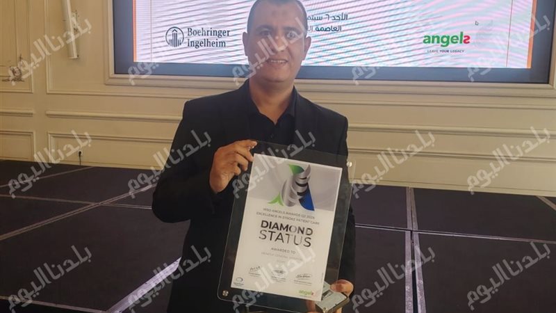 الدكتور إبراهيم ناصر