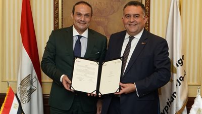 تعاون بين البورصة والشركة المصرية للإيداع والقيد المركزي لتعزيز كفاءة منظومة تداول أدوات الدين الحكومية