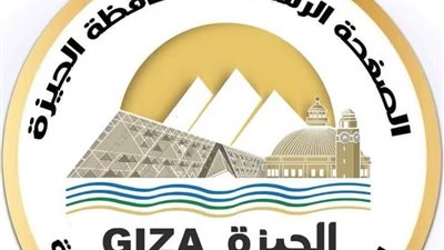 من الدقيق المدعم للوقود.. 2259 قضية تموينية في حملات مكثفة بالجيزة