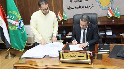 استكمالًا لما تم إنجازه.. اعتماد أحوزة عمرانية جديدة لـ11 قرية بالمنوفية