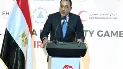 رئيس الوزراء يفتتح دورة الألعاب الأفريقية للجامعات «القاهرة 2026»
