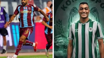 صلاح أمام مصطفى محمد.. طرابزون يواجه كونيا سبور في الدوري التركي