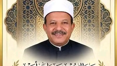 بعد 35 عامامن العطاء.. إدارة طهطا الأزهرية تكرم الشيخ عبد الرؤوف أمين