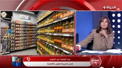 سلسلة 