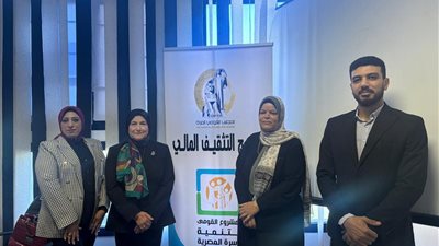  جامعة دمنهور تنظم برنامج التثقيف المالي بالتعاون مع المجلس القومي للمرأة