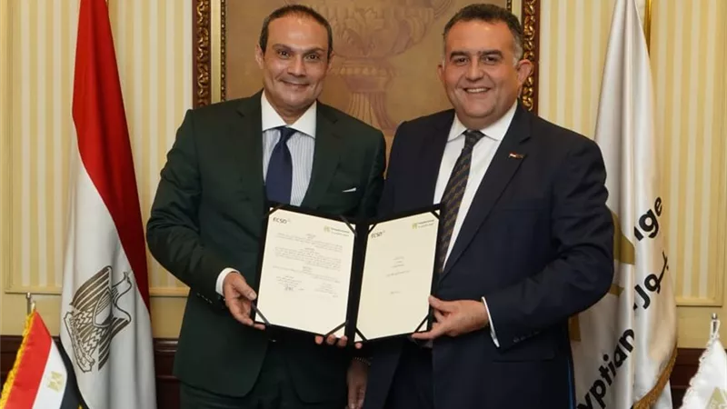 تعاون بين البورصة والشركة المصرية للإيداع والقيد المركزي لتعزيز كفاءة منظومة تداول أدوات الدين الحكومية