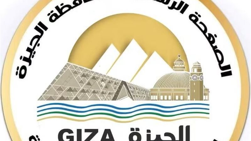 ضربة أمنية وتموينية موجعة لمحتكري السلع بالجيزة