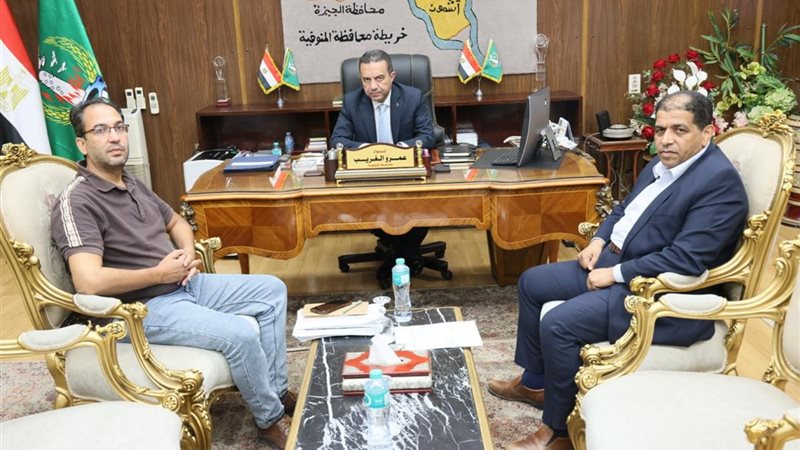 اثناء الاجتماع