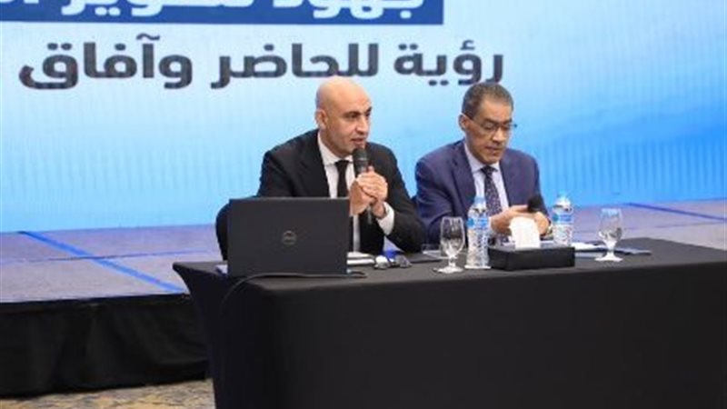وزير التربية والتعليم