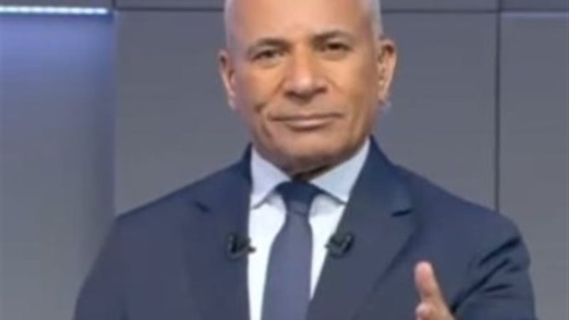 الإعلامي أحمد موسى