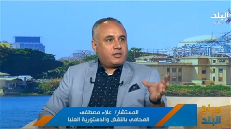 المستشار علاء مصطفى،