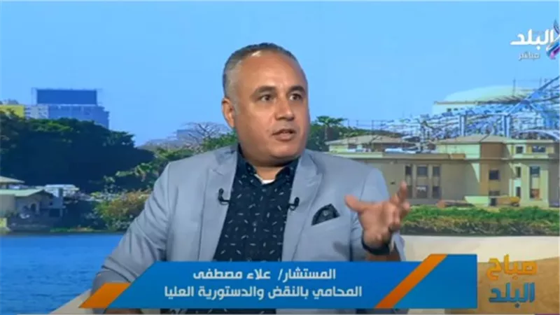 محام بالنقض: 90% من قضايا الأحوال الشخصية في صالح الزوجة
