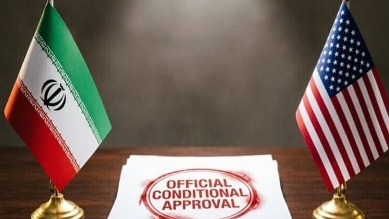الولايات المتحدة