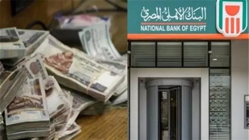 سعر الدولار منتصف تعاملات اليوم السبت 