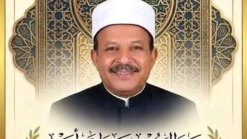  حفل تكريم الشيخ عبد الرؤوف امين لبلوغ سن المعاش 