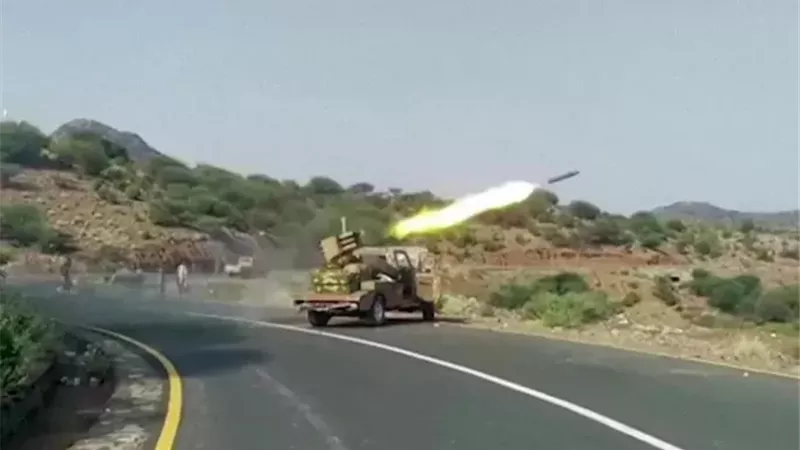 اليمن