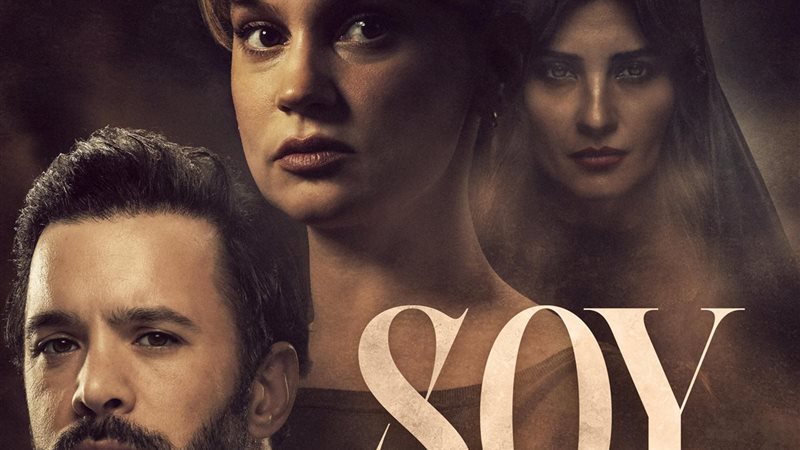 فيلم SOY