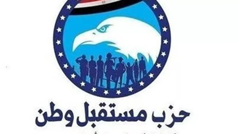 كيف تعزز مصر التصنيع المحلي وتقلل الاعتماد على الاستيراد؟.. السلاب يوضح