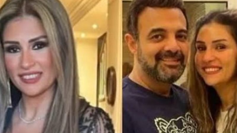 آيات أباظة