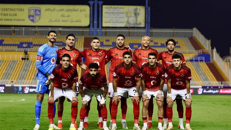 الفريق الأول لكرة القدم بالنادي الأهلي