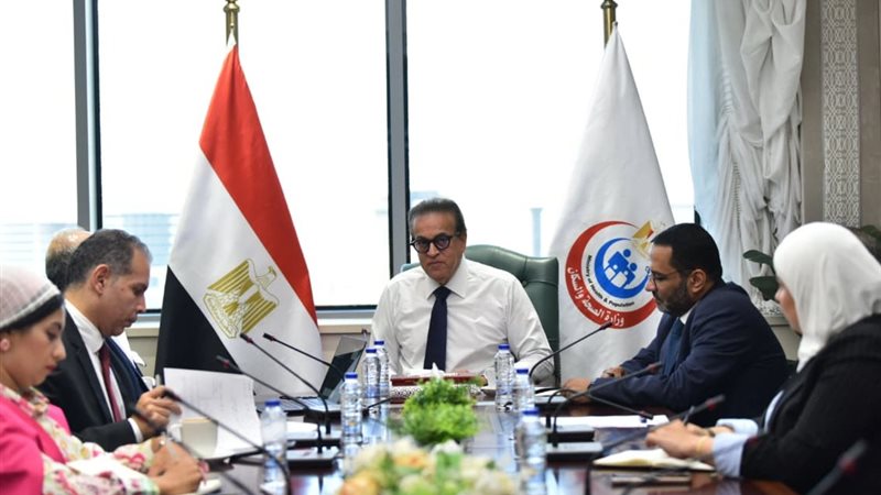 وزير الصحة 