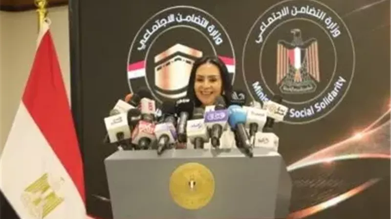 وزيرة التضامن تعلن