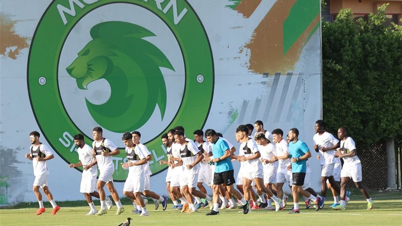نادي مودرن سبورت