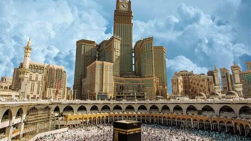 مكة المكرمة 