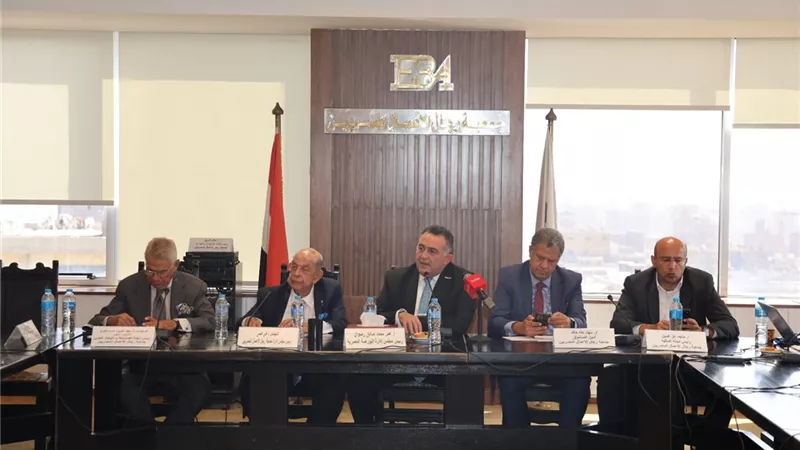 البورصة المصرية وجمعية رجال الأعمال تبحثان مزايا القيد وأحدث الأدوات المالية