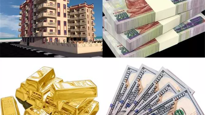 احتياطيات مصر الدولية ترتفع إلى 57.2 مليار دولار بنهاية أغسطس 2026