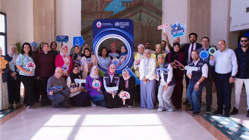 بالتزامن مع اليوم العالمي.. وزارة الصحة تستعرض جهود تطوير الوبائيات الميدانية 