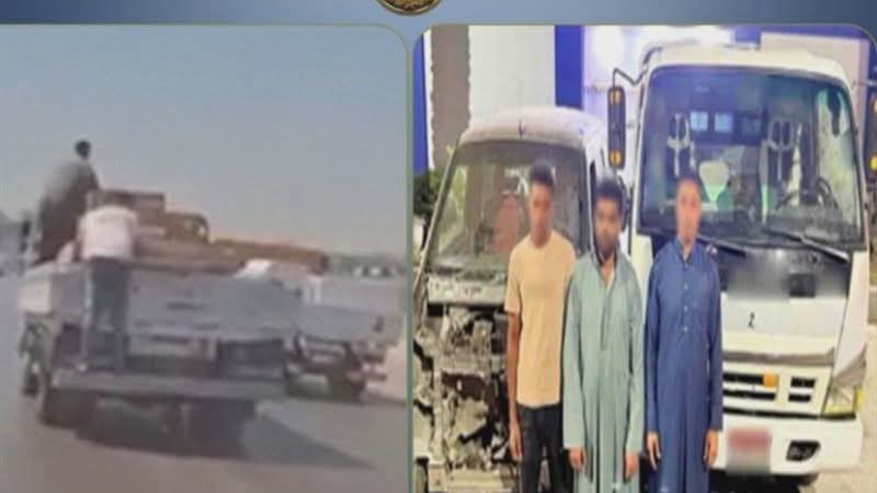 المتهمين 